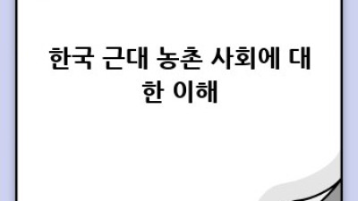 이태준 달밤: 한국 근대문학의 아름다운 밤